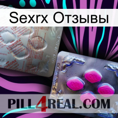 Sexrx Отзывы 38